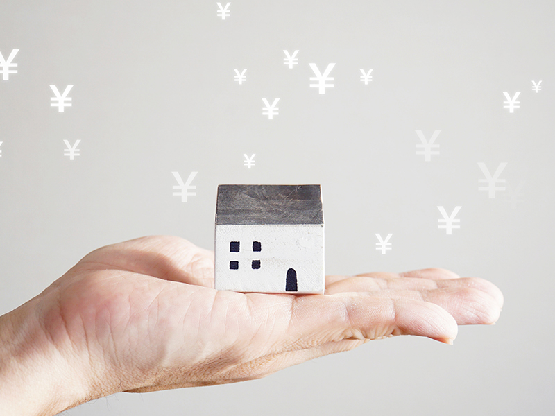 住宅ローンが残っているときの注意点